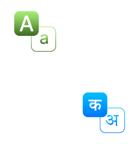 hindi-eng